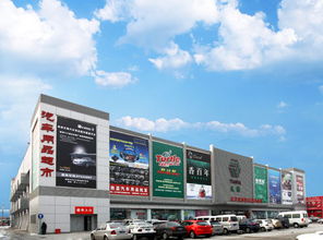 优秀经销商展示 北京五方天雅汽车用品连锁超市