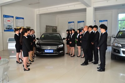 四川汽车职业技术学院专业介绍:汽车营销与服务