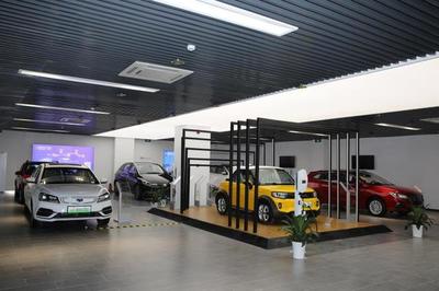 浙江省首家一站式新能源汽车销售体验中心正式开业
