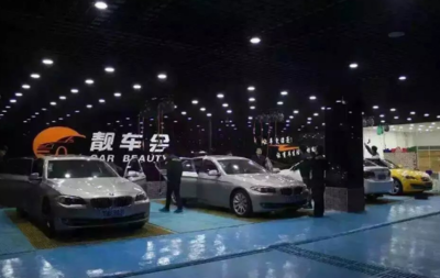 地下停车场为什么可以开汽车美容店?
