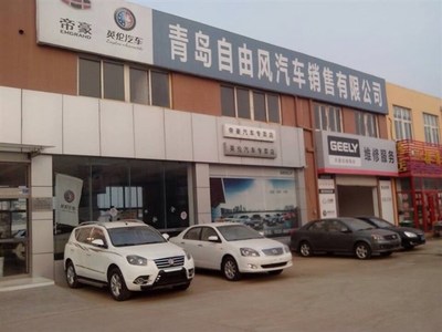 【产品力是硬道理 吉利帝豪蝉联自主第一_青岛帝豪汽车新闻】-汽车之家