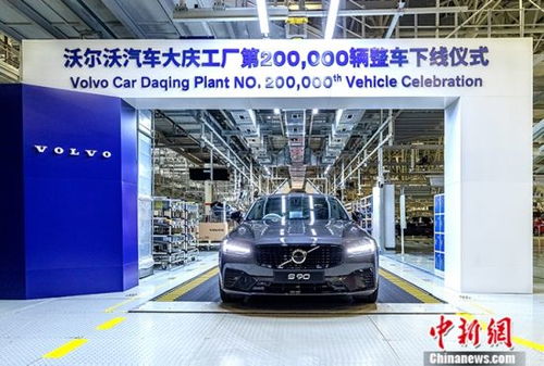 中新网福建 地市风采