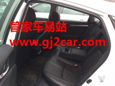 价格,厂家,其他汽车装潢外饰用品