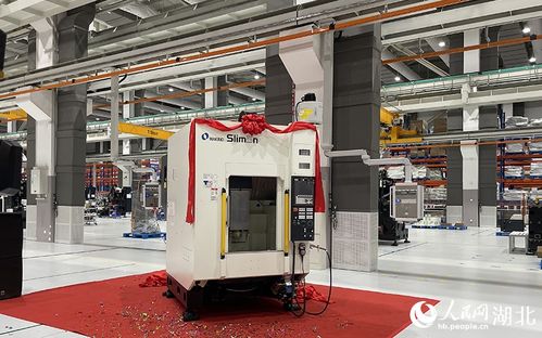 牧野汽车智能研发制造基地一期工厂在武汉蔡甸投产