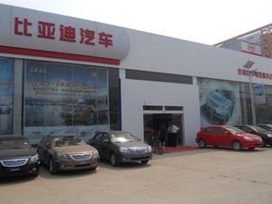 济南比亚迪4S店_济南国华4S店地址|电话_爱卡汽车