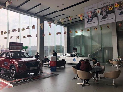 【浦江金瑞公司介绍_金华汽车4s店】-易车网