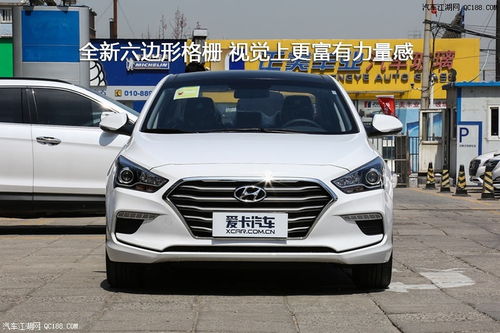 现代名图性价比高吗买名图的多不多名图报价 名图图片