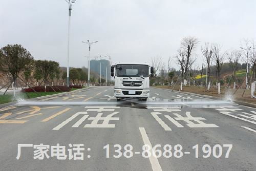 洒水车工作图片 产品图片 程力专用汽车股份